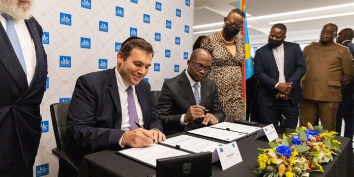 Signing of MoU to strengthen AWDC and DRC cooperation