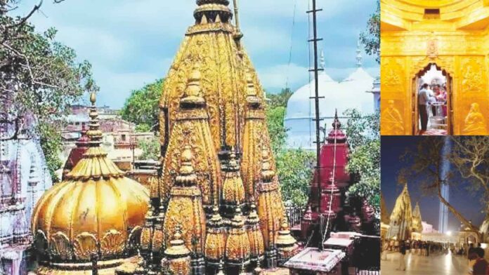23 kg gold for the lower part of the dome of Kashi Vishwanath temple