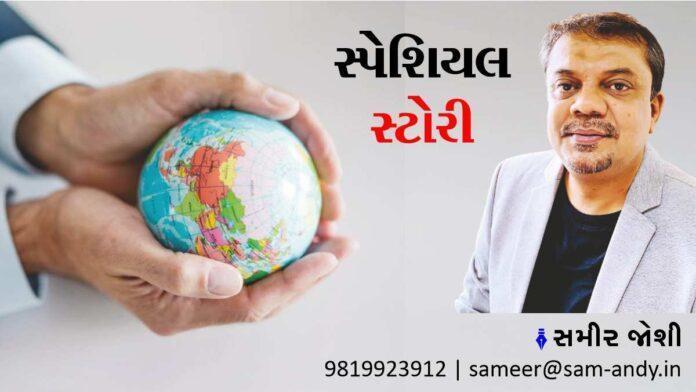 SPECIAL STORY-SAMIR JOSHI-364 SPECIAL STORY-SAMIR JOSHI-364