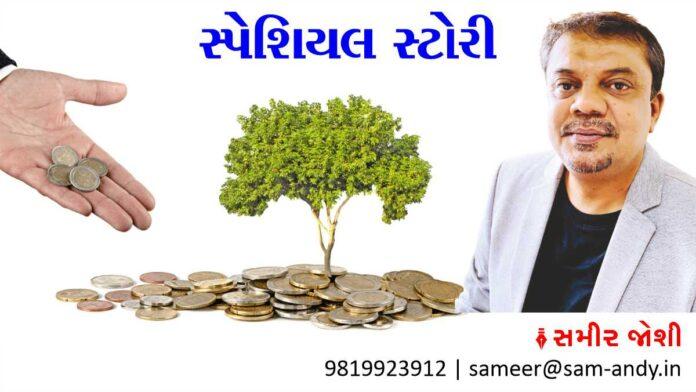 Marketing Expense or Investment-Samir-Joshi-Article-367-1 Marketing Expense or Investment-Samir-Joshi-Article-1