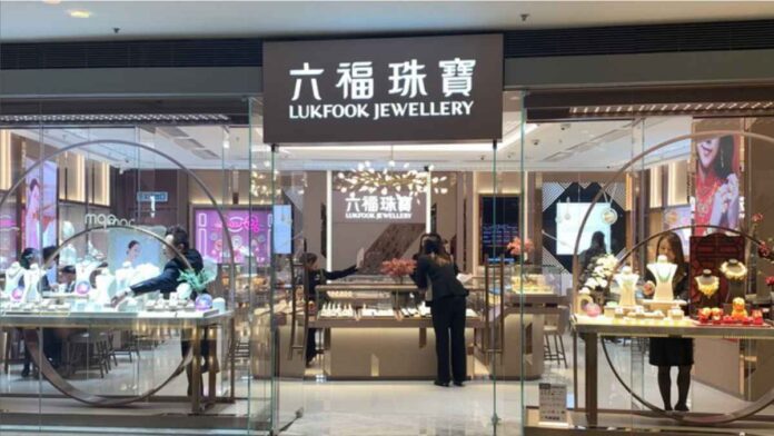 Hong Kong jeweler Luke Fook's revenue and profits Surge