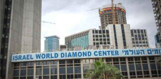 Israel Bourse to Host World Diamond Congress