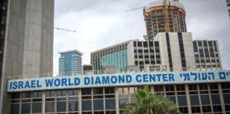Israel polished diamonds Exports increase