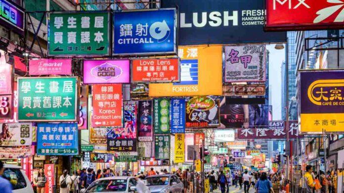 Hong Kong jewelry sales trend downward in June Hong Kong jewelry sales trend downward in June