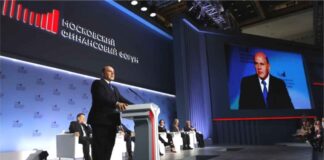 Diamonds as an investment tool-Moscow Financial Forum-1