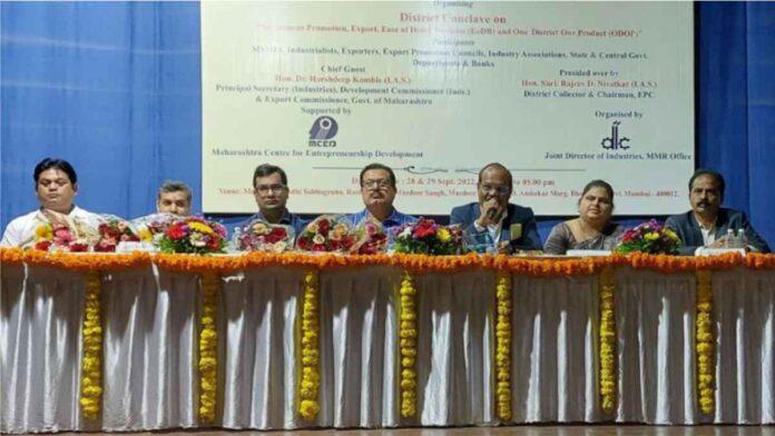 GJEPC Holds Awareness Drive At District Conclave In Mumbai GJEPC Holds Awareness Drive At District Conclave In Mumbai