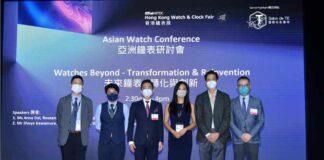 HKTDC Hong Kong Watch & Clock Fair and Salon de TE conclude successfully-5