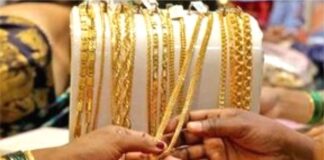 Kerala becomes the first state to introduce uniform gold price based on bank rate