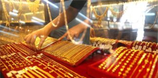 Indian Gems and Jewellery Exports up 11.83 percent to ₹19,855.17 Crore in November 2022