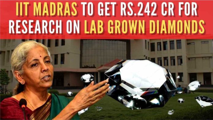 Government of India allocated Rs 242 crore grant to IIT Madras for LGD research-1 Government of India allocated Rs 242 crore grant to IIT Madras for LGD research-1