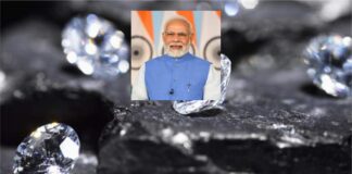 The Modi government wants India to achieve the world's No. 1 position in the Lab Grown diamond sector