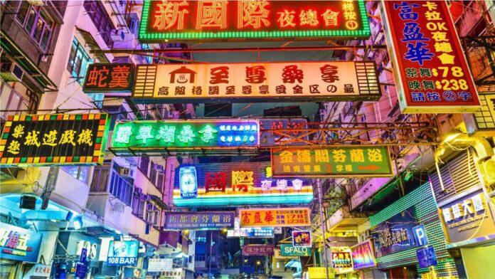 Retail sales in Hong Kong hit a three-year high
