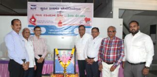 Blood Donation and Health Check-up Camp organized by Surat Diamond Association-1