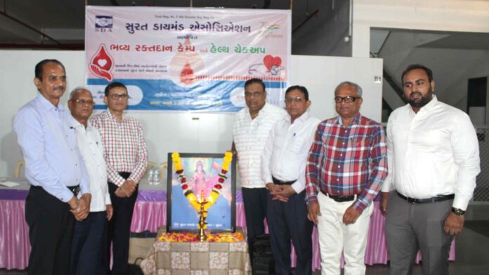 Blood Donation and Health Check-up Camp organized by Surat Diamond Association-1