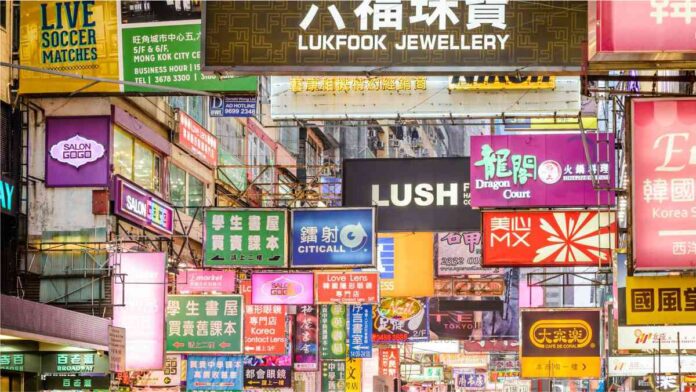 Positive improvement in retail sales of luxury items in Hong Kong