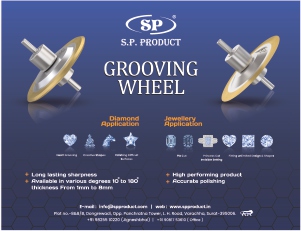 SP PRODUCT