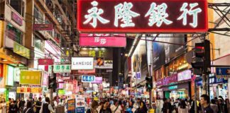 Jewellery sales in Hong Kong increased with tourist numbers