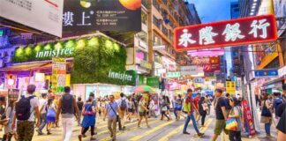 Hong Kong's luxury sales strengthened amid a tourism boom