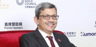 Somasundaram to resign from World Gold Council post