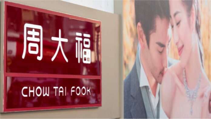 Chow Tai Fook's retail sales rose 5.8 percent in the second quarter
