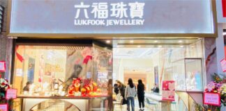 Hong Kong jewellery company Luk Fook's profit rose 40 percent