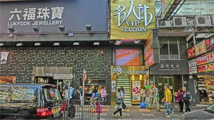 Despite high gold prices Hong Kongs Luk Fook jewellery sales increased due to tourists Despite high gold prices Hong Kongs Luk Fook jewellery sales increased due to tourists