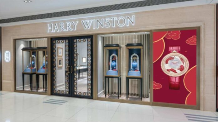 Harry Winston opens 8th retail salon in China