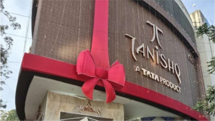 Tanishq opened renovated 18,000 sq ft store in Ahmedabad Tanishq opened renovated 18,000 sq ft store in Ahmedabad