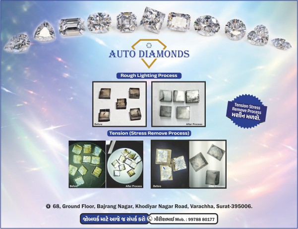 Auto Diamonds