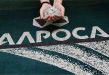 Alrosas supervisory board recommended dividend of 14.88 billion rubles