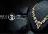 Emirates Jewellery Show will be held in Sharjah from May 30 to June 2