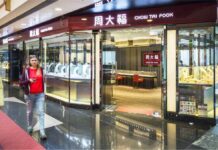 Hong Kongs Chow Tai Fook sales surged amid strong demand during holiday season