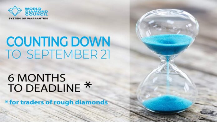 World Diamond Council announced six-month deadline for registration in warranty system World Diamond Council announced six-month deadline for registration in warranty system