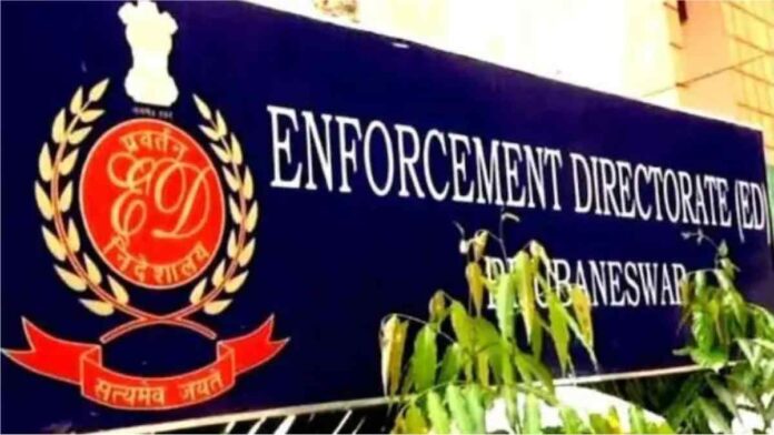 2800 crore money laundering scam of Surat diamond company caught 2800 crore money laundering scam of Surat diamond company caught
