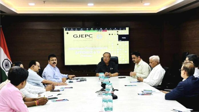GJEPC Delhi Office host Seminar Appendix 4 O Certificate GJEPC Delhi Office host Seminar Appendix 4 O Certificate
