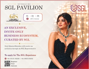 SGL