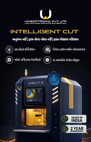 Unisftronik