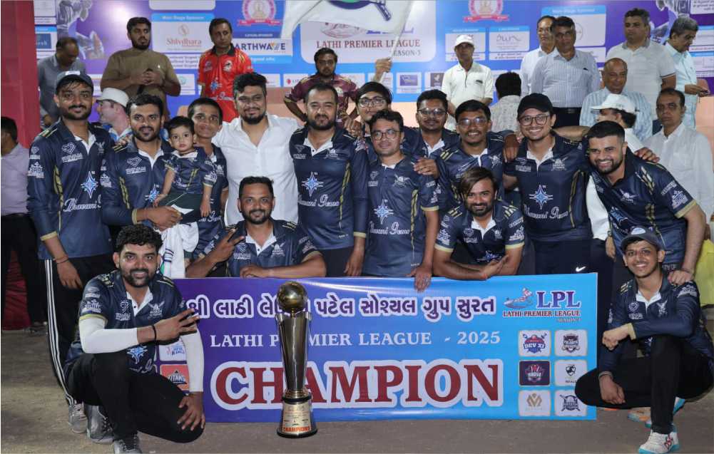 Lathi Premier League LPL-3 successfully organized by Lathi Leuva Patel Social Group Surat-3