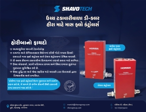 Shavo Tech