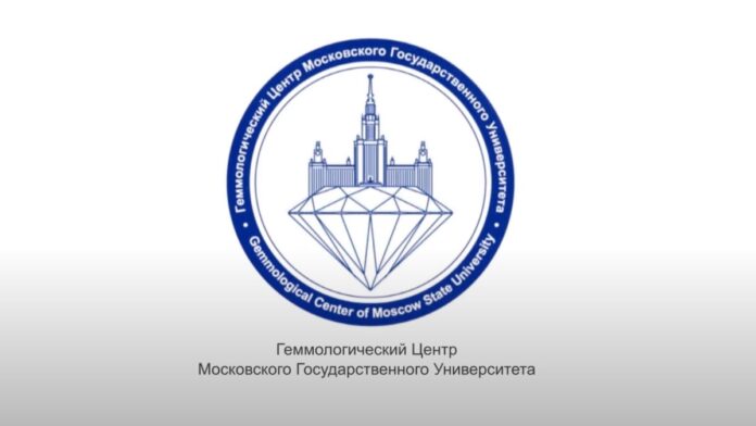 Russia’s National Gemological Association to Host Conference in Moscow Russia’s National Gemological Association to Host Conference in Moscow