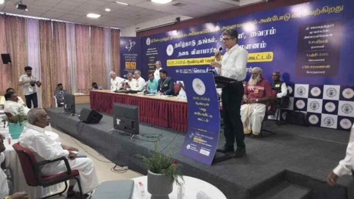 IIJS Bharat Signature and IIJS Tritiya 2026 Promoted at Tamil Nadu Jewellers Federation Committee Meeting IIJS Bharat Signature and IIJS Tritiya 2026 Promoted at Tamil Nadu Jewellers Federation Committee Meeting
