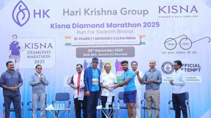 Kisna Marathon Sets Guinness World Record Across 57 Cities in India Kisna Marathon Sets Guinness World Record Across 57 Cities in India