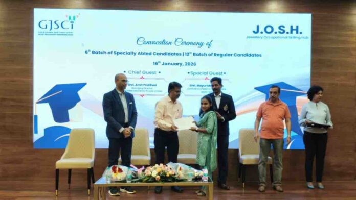 GJSCI Organises Grand ‘JOSH’ Convocation Ceremony at Bharat Ratnam Mega CFC GJSCI Organises Grand ‘JOSH’ Convocation Ceremony at Bharat Ratnam Mega CFC