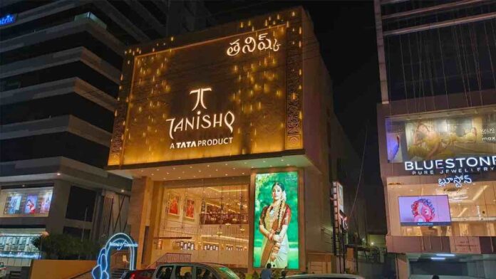Titan Company Sees Huge Sales Growth Due to Festivals and Wedding Season Titan Company Sees Huge Sales Growth Due to Festivals and Wedding Season