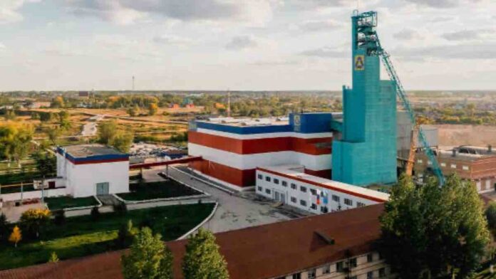 Russia to Auction State-Seized Yuzhuralzoloto (UGK) in April Russia to Auction State-Seized Yuzhuralzoloto (UGK) in April