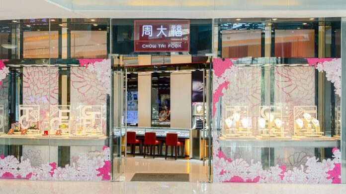 Chow Tai Fook Revenue Rises to $12.05 Billion (HKD 94.4 Billion)