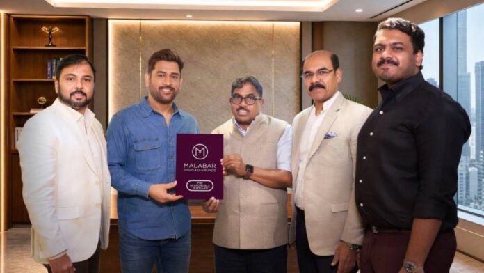 Mahendra Singh Dhoni Becomes the New Global Brand Ambassador for Malabar Gold and Diamonds