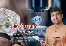 Natural and lab grown diamonds are not competitors