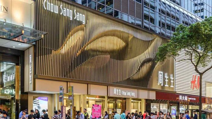 Strong Gold Demand Boosts Chow Sang Sang Revenue; Retail Sales Rise 16% Strong Gold Demand Boosts Chow Sang Sang Revenue; Retail Sales Rise 16%