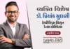 An exclusive interview with Dr Priyank Sudani Happy Kids Childrens Dental Hospital-1